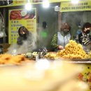 그집튀김분식 이미지