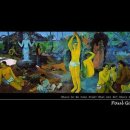 우리는 어디에서 왔는가? 이미지