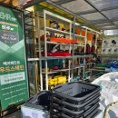 건축자재백화점 앞 | [건축자재공구백화점 리오 홈센터] 광주에서 콘센트 커버 살 수 있는 곳
