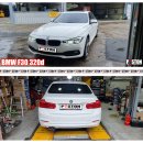 BMW F30 320d B47 엔진오일교환 MOTUL X-Clean 8100 EFE 5W-30 이미지