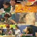 슈퍼맨분식