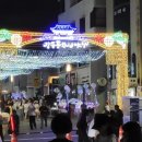 명주 발전소 이미지