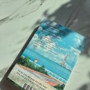 이산세탁소 이미지