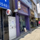 마벨스타일 | 서변동 미용실 마벨스타일에서 컷트했어요!!