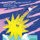 정동초등학교 이미지