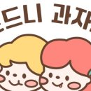 센스모드니
