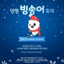 백동낚시터(백동저수지) 이미지