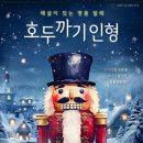 ECC 삼성홀 네이버블로그