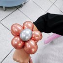 2024년 9월 독서의 달 | 2024년 9월 독서의 달 행사(학교 도서관 행사)