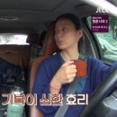 다니엘민박 이미지