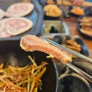 반송동170 | 화성 동탄 반송동 삼겹살 맛집 못난이삼겹 후기