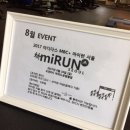 짐홀릭 이미지