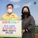 톡톡교육연구소 이미지
