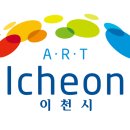ICHEON14 이미지
