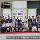 (주)제스코 이미지