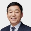 전국건축사협동조합