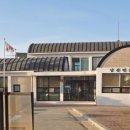 남산면보건지소 이미지