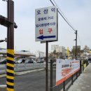 문화의거리 공영주차장 이미지