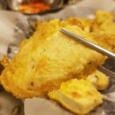 찜이랑전