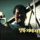 대한종합자재 이미지