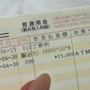 오와빌 | 5月：돌려주세요 내 GW