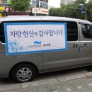 올프렌즈