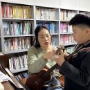 우쿠렐레 이미지