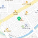 커피베이홍성점