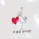 어굼터 이미지