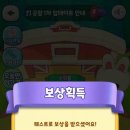 마켓서하 - 미추홀구 매소홀로 618 | 마켓서하