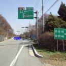 탑곡농장 이미지