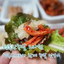 봉구스밥버거배재대학교도마점 | 행복한족발 도마점, 행복세트로 족발과 수육을 골라먹는 재미가 있는 곳