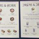 쿡스코리아 네이버블로그