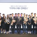 테브 - 성동구 아차산로17길 66 | 테브