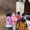 두란노유치원 이미지