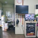 유정카센타 네이버블로그