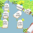 별이빛나는밤에 글램핑