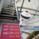 괴산전통시장 | 괴산 전통시장 5일장 장날 정보 &amp; 괴산시장 먹거리 TOP 5 추천