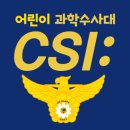 해피과학 이미지