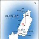 [한국의 명산] (61) 전남 신안군 홍도 ‘깃대봉’ 이미지