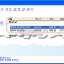탑도우미 이미지
