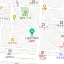 구월4동-35 이미지
