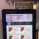 하데스클럽내