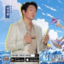 주식회사 소프트아쿠아 게임포커스