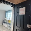 가능동주민센터(후문) 이미지