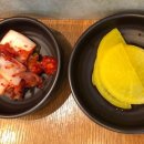 김가네김밥신사