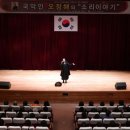 선산문화회관 대강당 티스토리