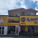 진고을 네이버블로그