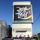 서강화농업협동조합 이미지