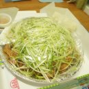 오투치킨 이미지